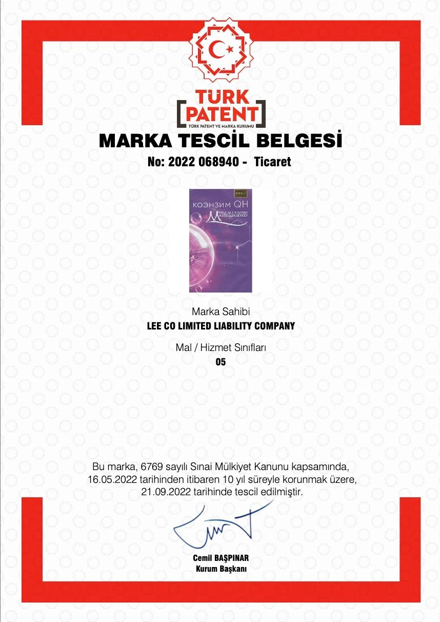 Beverlee Türkiye Marka 6 marka tescil belgesi